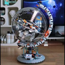 破曉地球儀積木成人大型模型益智拼裝機械玩具生日禮物TOPTOY正版 歷史價格詳細信息