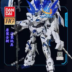 敢達拼裝模型 RG35 1/144 飛翼高達 動畫版 TV版 wing 可變形-雅閣精品 歷史價格詳細信息