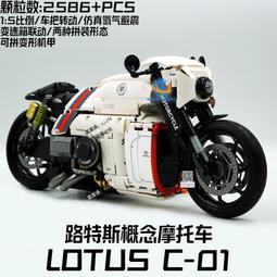 【LOTUS】拼接修飾速乾九分運動褲-率性灰 歷史價格詳細信息