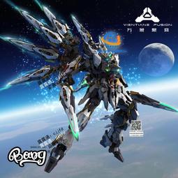 BANG◎現貨  鯨魚型胸貼 加厚 隱形胸罩 可下水內衣 比基尼 禮服 爆乳 胸墊 胸貼 包覆隱形胸貼【HB10】 歷史價格詳細信息