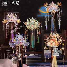 藝模鳳囍花轎3D立體拼圖金屬拼裝模型手工diy古風玩具結婚禮送女 歷史價格詳細信息