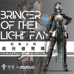 拼搏者可攜式音箱低音炮大音量戶外小型廣場舞音響迷你手提家用 歷史價格詳細信息