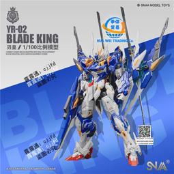 拼搏者可攜式音箱低音炮大音量戶外小型廣場舞音響迷你手提家用 歷史價格詳細信息