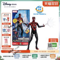 斯威聲b1無線麥克風領夾式主播專業錄音設備戶外收聲手機影片 歷史價格詳細信息