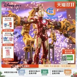 漫威鋼鐵俠純棉短袖t恤男女通用休閑寬松上衣半袖電影周邊夏季oh#男裝 歷史價格詳細信息