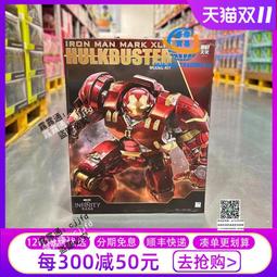 反射弧 代號鳶 廣陵繡衣  cosplay 周邊 二次元 無料 禮物 令牌【吉星動漫】 歷史價格詳細信息