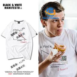 漫威同真無線旋轉耳機遊戲低延遲電競耳機高續航 歷史價格詳細信息