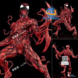 【潮玩】威震天 機器人 玩具 變形金剛 混天豹 全tao 大黃蜂 混天豹 正版 擎天 大力神 積木 拼裝模型 拼裝玩具 歷史價格詳細信息