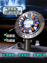Manado陶瓷燒結底砂(黑)3L裝 歷史價格詳細信息