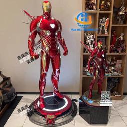 新款鋼鐵俠反浩克機甲機器人漫威拼裝積木兒童玩具男孩其他 歷史價格詳細信息