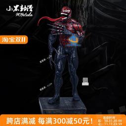 【電影節3盒組】【易廷】台北電影節聯名款口罩 成人醫用口罩(5入/盒x3，共15入) 歷史價格詳細信息