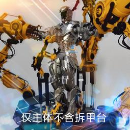 漫威復仇者聯盟爆裂發射泰坦英雄 美國隊長 玩具反斗城 歷史價格詳細信息