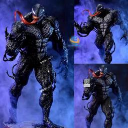 大號威騰遙控合金挖掘機挖土機充電攪拌車翻鬥車工程車兒童玩具男 歷史價格詳細信息