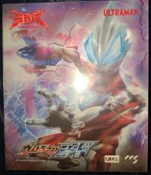 「CCS」【滑翔版】現貨美國HandSpinner版減壓 指尖陀螺 純銅EDC玩具 另有 滾石版 飛花版 歷史價格詳細信息