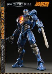 靈機魂 國創機甲 環太平洋 暴風赤紅 可動完成品 (免訂金) 23/10【預購9/2止】【GAME休閒館】 歷史價格詳細信息