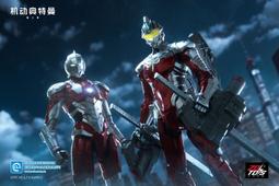 14208中國銀行民國二十五年德納羅版一5239 歷史價格詳細信息