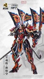 【免運】勇士品牌 悍馬H3專用鋁合金行李架 車頂架帶鎖行李架 H3行李架-皇運汽車 歷史價格詳細信息