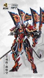 ★玩具天國★ 麥當勞 Hello Kitty 凱蒂貓 戀愛物語 千禧之戀 戀戀今生 絨毛玩偶 公仔 填充娃娃 (10) 歷史價格詳細信息