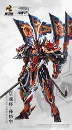 天中金.2022年亞洲恐龍系列異形紀念幣.恐龍蛋形.侏羅紀恐龍世界 歷史價格詳細信息