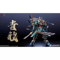 【現貨】 青花瓷聖誕帽 聖誕帽 老公公聖誕帽 雪人聖誕帽 鹿聖誕帽 聖誕館 歷史價格詳細信息