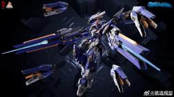 【史派克工廠】先行預購  藏道模型 蒼龍 龍 128cm 可動成品模型 1030 歷史價格詳細信息