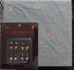 蝸之殼 戰雙帕彌什 S級 人馬射手 羅塞塔 凜冽 1/12 可動 完成品  第四季(免訂金) 【GAME休閒館】 歷史價格詳細信息