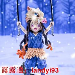 鬼滅之刃動漫批發 GK 奔跑禰豆子 妹妹 鬼殺隊 盒裝場景手辦模型 歷史價格詳細信息