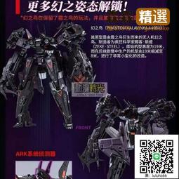 滿300出貨官方卡冊 加拿大2022年清年份硬幣7枚一套含貝爾175周年1元紀念幣 歷史價格詳細信息