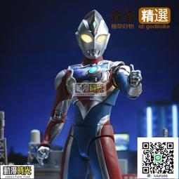 滿300發貨奧克斯眼部按摩儀護眼儀緩解疲勞眼睛熱敷眼保儀智能眼罩氣壓按摩  露天市集  全臺最大的網路購物市集 歷史價格詳細信息