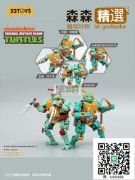 【潮玩】萬致 16 越野 牧馬人 跑車 動態 遙控 拼裝 積木 玩具 模型 歷史價格詳細信息