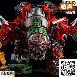 【黑豹】[滿300出貨]金訊泰大小三通戶外防水燈罩燈座螺紋燈口 E40E27 耐高溫陶瓷燈頭 歷史價格詳細信息