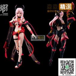 將魂姬  1/10 組裝 罪SIN-02 貪婪 24/1月【預購10/25】【GAME休閒館】 歷史價格詳細信息