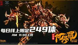 即期品【道地的偉特】鮮奶油糖330g(效期：2025/04/12) 歷史價格詳細信息