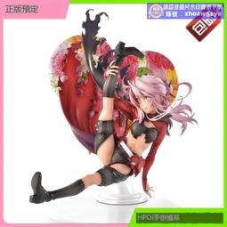 PRISMA WING 少女前線 416 1/7 PVC 完成品【預購】【GAME休閒館】 歷史價格詳細信息