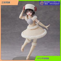 現貨 羊了個羊消消樂磁性拼圖幼兒童益智磁力平圖3到6歲2男孩4女孩玩具 歷史價格詳細信息