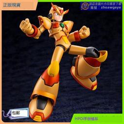 超殺狂歡價⏎【Hpoi現貨】壽屋 洛克人X3 艾克斯 極限裝甲 可動 拼裝 手辦 價格比較,價格查詢,歷史價格詳細信息