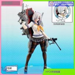 【AMAKUNI】預購24年7月 日版 遊戯王ZEXAL 九十九遊馬 1/7 PVC完成品 歷史價格詳細信息