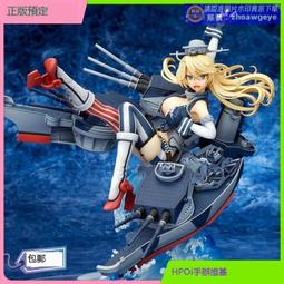 殺手列傳((下冊)獨孤紅 著 出租書【買2本書打九折3本書總價打八折】 歷史價格詳細信息