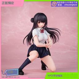 【Bfull FOTS JAPAN】預購12月 SSSS.GRIDMAN 寶多六花 1/4 重製 PVC【99模玩】 歷史價格詳細信息