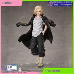 FREEing 超次元戰記 戰機少女 黑妹妹 優尼 兔女郎 1/4 代理版!現貨 歷史價格詳細信息