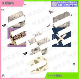 超殺狂歡價⏎【Hpoi預定】FuRyu 魔卡少女櫻 小櫻 百變小櫻 趴趴 景品 手辦 歷史價格詳細信息