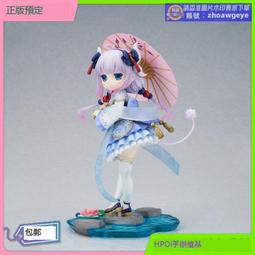 小林家的龍女僕 康娜 美少女醬康納醬 浴 版 可發光模型盒裝擺BY828 歷史價格詳細信息