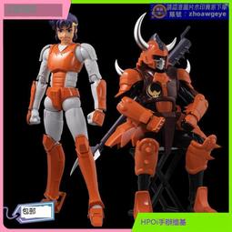 【超低價】秀琴家 美少女萬華鏡5 蓮華cosplay假發 假毛 黑長直 三刀齊 假毛  ★  ★ 歷史價格詳細信息