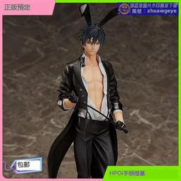 FREEing 超次元戰記 戰機少女 黑妹妹 優尼 兔女郎 1/4 代理版!現貨 歷史價格詳細信息