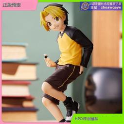 超殺狂歡價⏎【Hpoi預定】GSC MODEROID 鐵人28號 可動 拼裝機甲 露天好物 歷史價格詳細信息