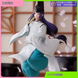 超殺狂歡價⏎【Hpoi預定】GSC MODEROID 鐵人28號 可動 拼裝機甲 露天好物 歷史價格詳細信息