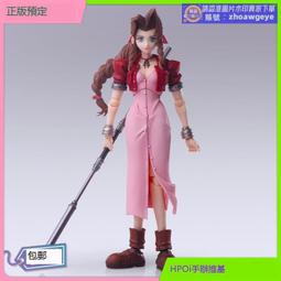 bling可愛甜酷俏皮兔子鑲鑽戒指環韓系甜美少女感百搭開口食指戒 歷史價格詳細信息