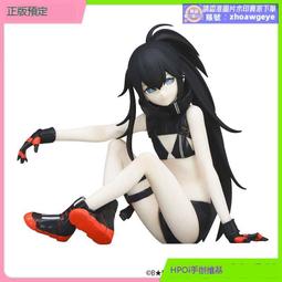 FURYU 超異域公主連結☆Re:Dive Q版趴掛人物 鏡華 景品 代理版 豬帽子模型玩具 歷史價格詳細信息