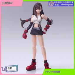 SQUARE ENIX 最終幻想7 太空戰士7 FF7 重製版 破壞劍製冰盒 克勞德 【魔力電玩】 歷史價格詳細信息