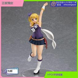 Max Factory POP UP PARADE 出包王女DARKNESS 結城美柑【現貨】【GAME休閒館】 歷史價格詳細信息